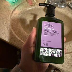 Relaxing Body Lotion - Green